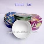 80G colorful aluminum jar aluminum comestic jar with plastic inner