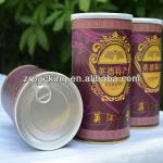 Custom round/empty/Antique/kraft paper coffee can