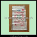 cheap polypropylene pp woven rice bag supplier in China