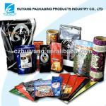 HOT!!Top quality clear printing plastic food packing