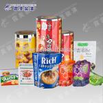 excellent printing quality plastic packaging material