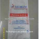 2013 PP Woven bags for packing