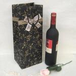 2014 fashion beautiful wine kraft paper bag