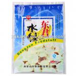 Vacuum Bags plastic food packaging bag