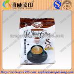 Gravure Printing Laminated Heat Seal Coffee Bags Packaging YW01087