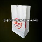 SOS fast food paper bag