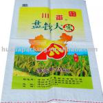 Pp Woven Animal Feed Bag