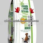 aluminizing stand up dog food packaging bag with zipper and window