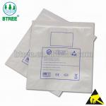 Btree Customized Aluminium Foil Ziplock Bags