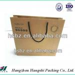 2013 high quality brown kraft paper bag wholesale