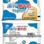 UHT milk packing bag