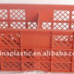 Plastic Storage Container