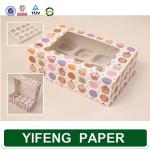 china factory recyclable custom foldable 12 packs mini paper cupcake box wholesale