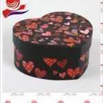 LFX sweety recycled paper box