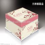 cake packaging