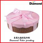 Round paper cake gift packaging boxes with ribbon