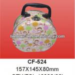 157*145*80mm CF-524 Fashion trends Round hand wan cans