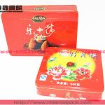 moon-cake tin box with colored printing