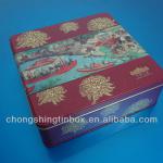 square moon cake tin box