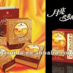 Middle Autumn Festival Mooncake Food Packaging Box(Yinghai)