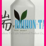 Hot Selling Frosted Glass Bottles Wholesale(No.1994)