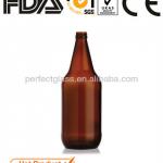 750ml wholesale amber glass bottle