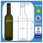 Glasslucky 2014 hot sale dark green 375ml dry red wine bottle glass bottle