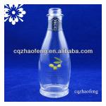 wholesale glass perfume spray bottles high quality engraved bottle,high borosilicate glass bottle