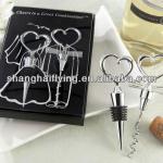 Wine Bottle Stopper&Corkscrew