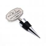 BS0011 The Most Practical Bottle Stopper for Wine Lovers