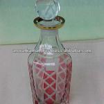 Decorative Perfume Bottle with Lid