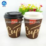 Disposable paper coffee cup with lid