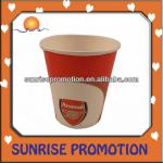 Custom LOGO Printed Coffee/Ice cream/Food/Cola Disposable Paper Cup