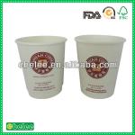 disposable double wall paper coffee cup