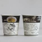 various sizes paper coffee cup 4oz to 16oz