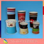 Ice Cream Paper Cup/frozen Yogurt Cup
