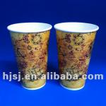 disposable paper coffee cups