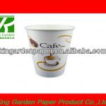 8oz hot disposable paper cups for coffee