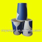 8oz desinged paper cup