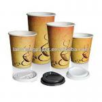 wholesale paper coffee cups