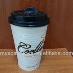 16oz paper cup for hot drink