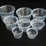 0.75-5.5oz sauce cups with lids(FDA Certification)