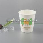 2013 Newest printed paper cups for water
