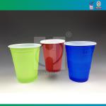 Colorful Plastic Cup