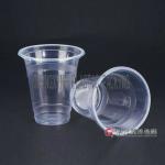 CX-5360 personalized disposable cups