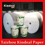 raw materials for paper cups