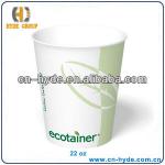 22 oz Disposable Coffee Cup