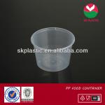 SK-20 round food plastic container