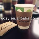 paper cup with sleeve