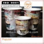 4/8/12oz hot drink cups, paper cups export to France